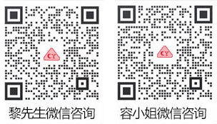 中山市昌益灯饰制造有限公司